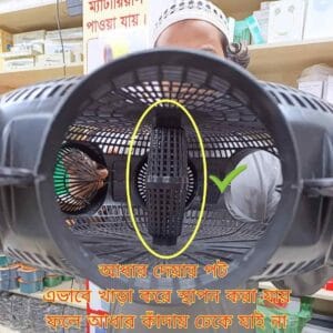 Outdoor Fishing Trap